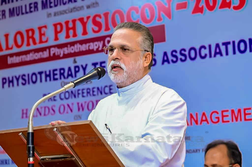 Preconference workshop of Mangalore Physiocon opens at FMCC
