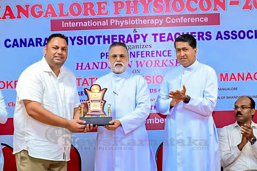 013 of 13 Preconference workshop of Mangalore Physiocon opens at FMCC