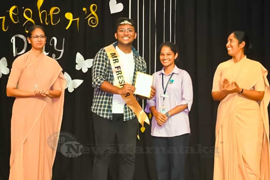 St Agnes College organises Freshers Day 2k23