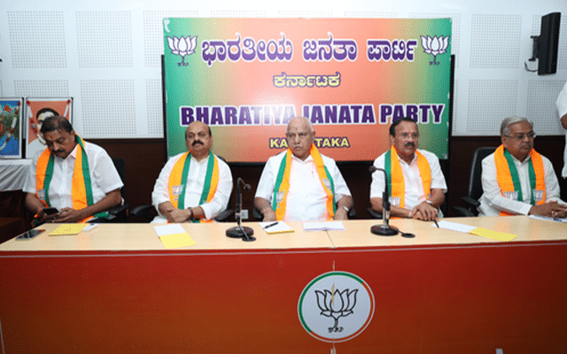 BJP to undertake 'Cauvery Rakshana Yatra' in Karnataka