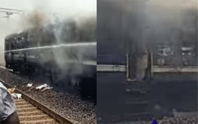 Gujarat: Fire erupts in Dahod-Anand train coach | Azad Times