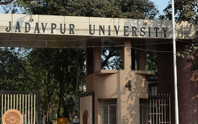 Jadavpur University - ians