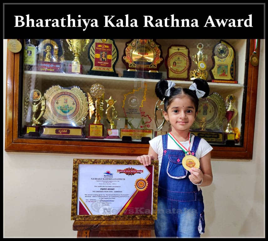 Pranvi Akshay of Mount Carmel School wins Pride of India Award