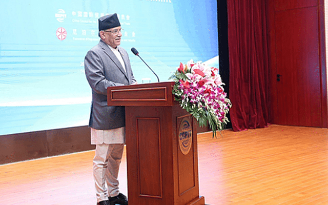 Dahal in China for Business Summit
