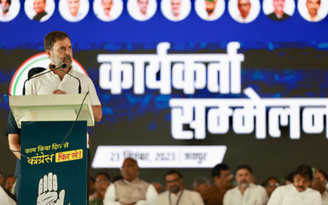 Rahul promises immediate implementation of women reservation bill if voted to power | Azad Times