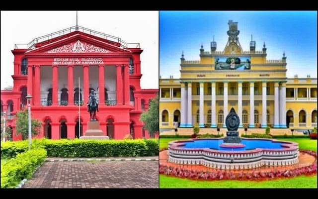 Interim relief for Mysore University chancellor | Azad Times