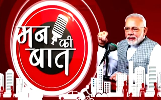 PM Modi lauds Cassandra Mae Spittmann’s voice | Azad Times