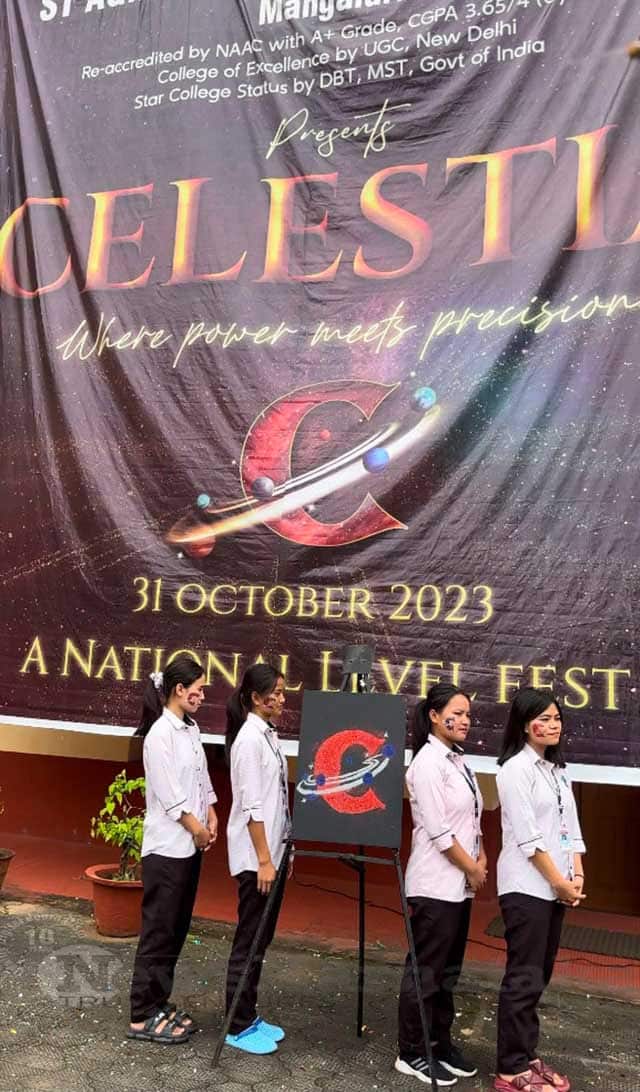 St Agnes College launches of national level Agnofest Celestia 23