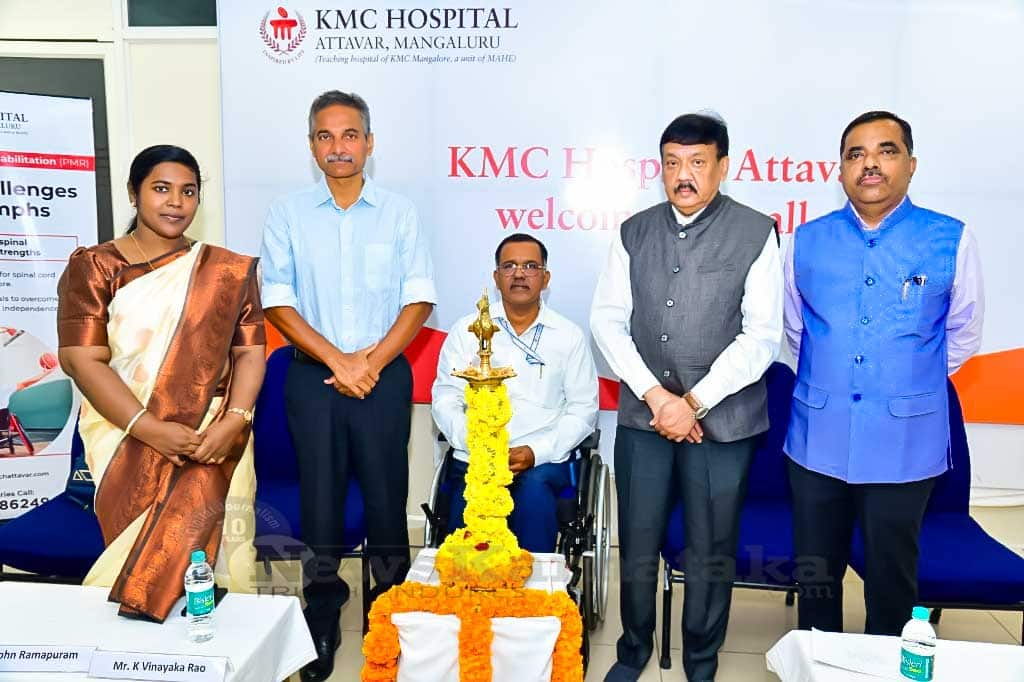 KMC Attavar launches 30bed Physical Medicine Rehab PMR Dept