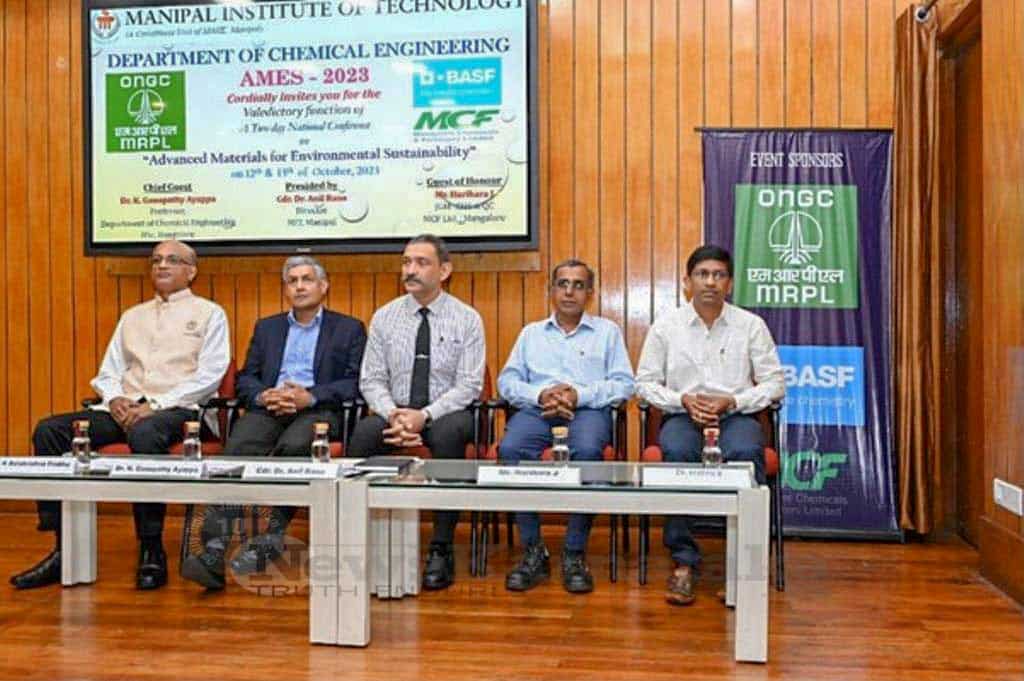 MIT Manipal holds 2day Natl conference on Env Sustainability