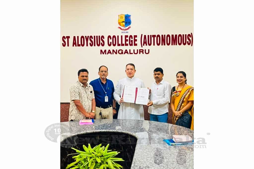 007 of 7 St Aloysius College launches Prakrit Certificate Programme