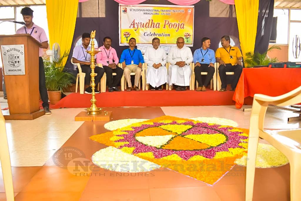 Ayudha Pooja celebration held by St Aloysius ITI