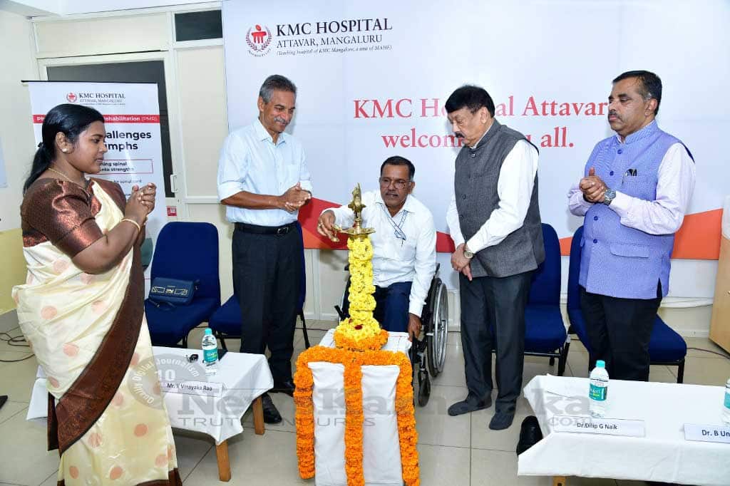KMC Attavar launches 30bed Physical Medicine Rehab PMR Dept