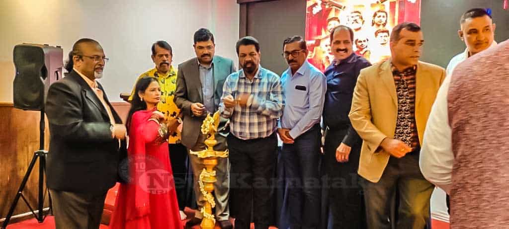 KUDRU Tulu film has world premiere launch in Dubai