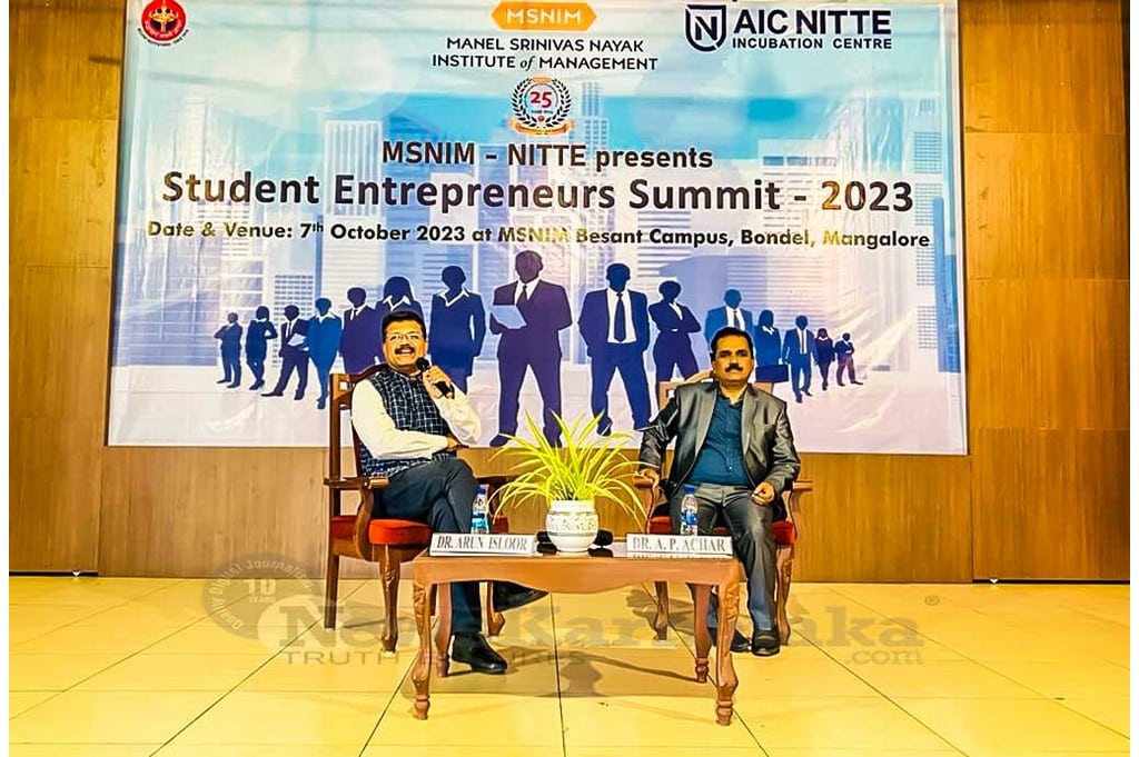MSNIM and AIC NITTE hold Student Entrepreneurs Summit 2023