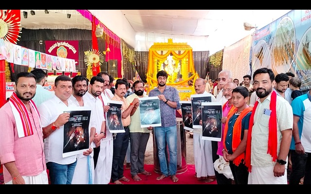 Prajwal K unveils ‘Production No 3’ poster at Ganesha festival | Azad Times