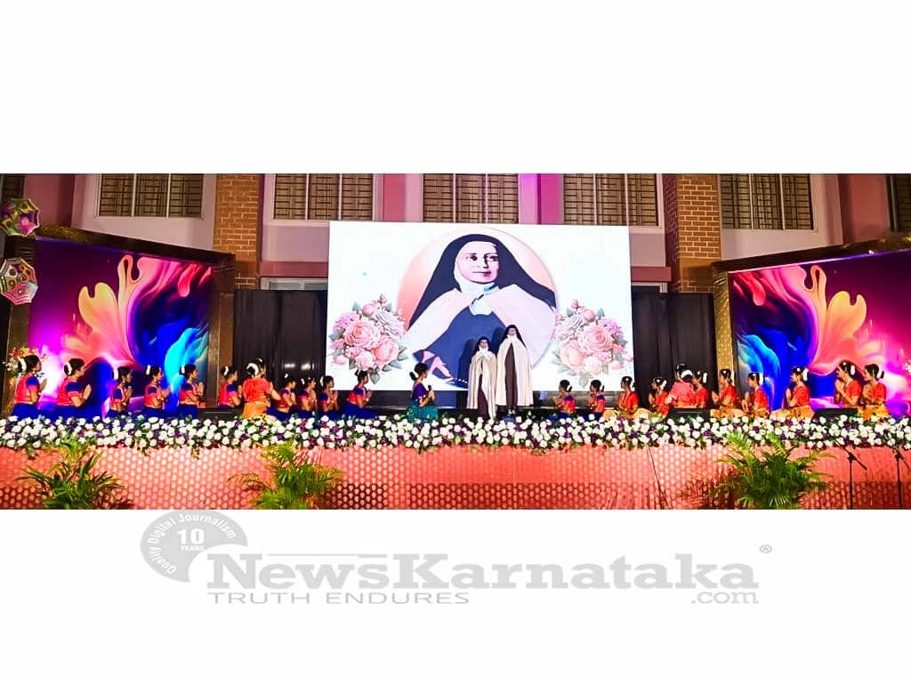 St Agnes PU College celebrates Annual Day with grandeur