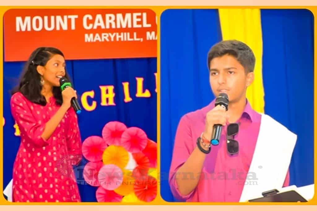 Mount Carmel Central School celebrates Childrens Day