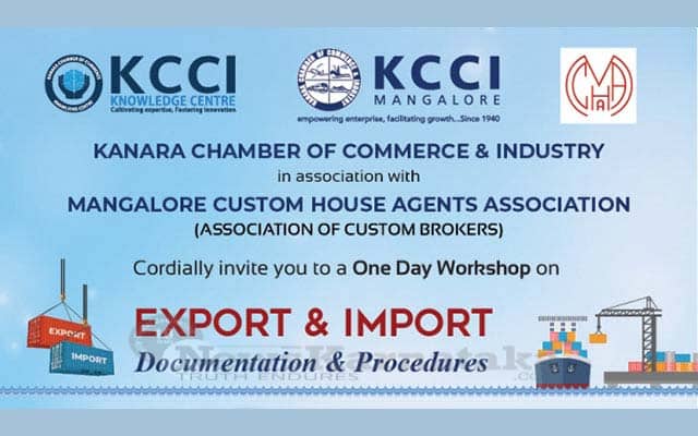 KCCI announces workshop on Export Import record requirements