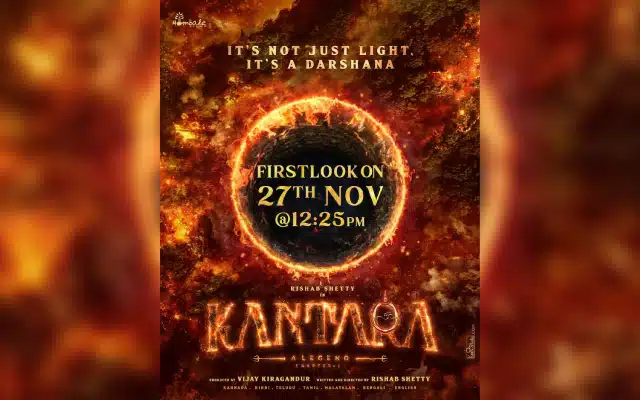 With "Kantara Chapter 1," Rishab Shetty is preparing to transport viewers back in time, following the enormous success of "Kantara." Along with disclosing the movie's title, the producers also disclosed the day and time of the eagerly awaited first look poster's release.