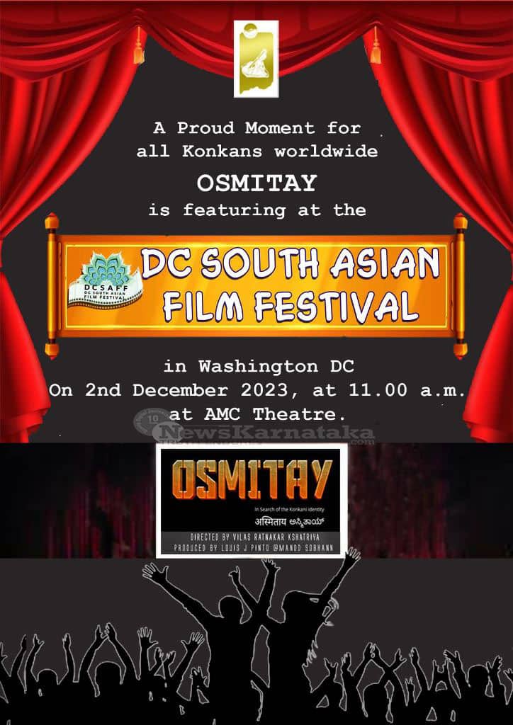 Konkani film Osmitay will be screened at Film Festival in US