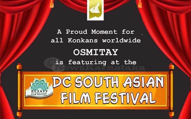 Konkani film Osmitay will be screened at Film Festival in US