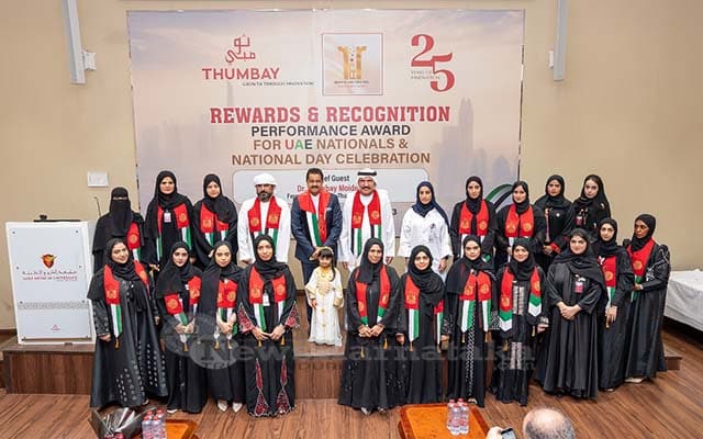 Thumbay Group honours 30 Emiratis for outstanding contributions