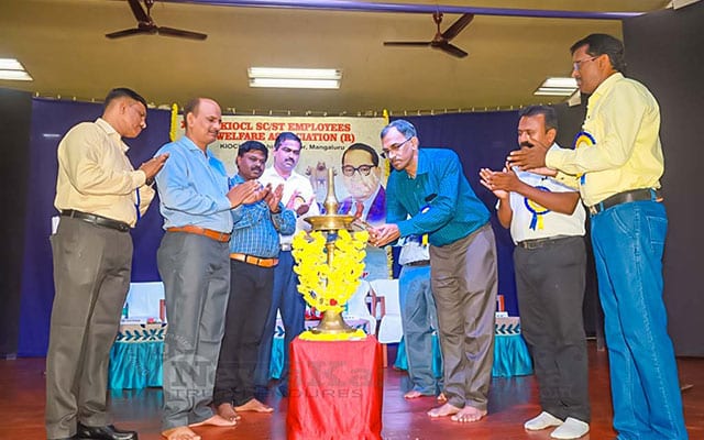 Constitution Day of India celebrated grandly at KIOCL Township