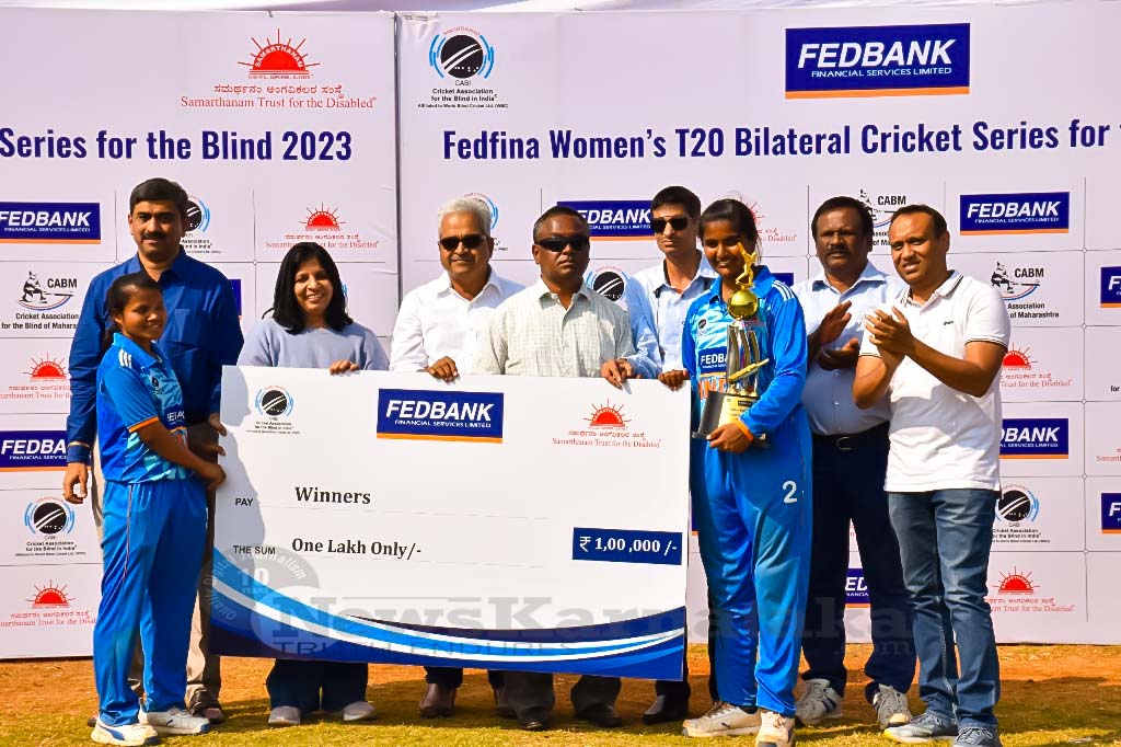 Womens Blind Cricket India defeat Nepal win series 4_1