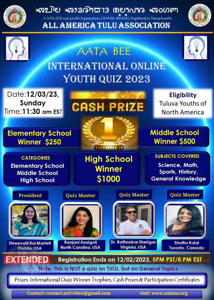 003 of 004AATA BEE 2023 International Youth Quiz Holds 1st Season Event