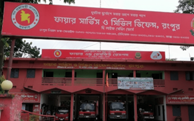 For the first time in the history of Bangladesh Fire Service and Civil Defence (FSCD), 15 female firefighters have joined the force, local media reported.