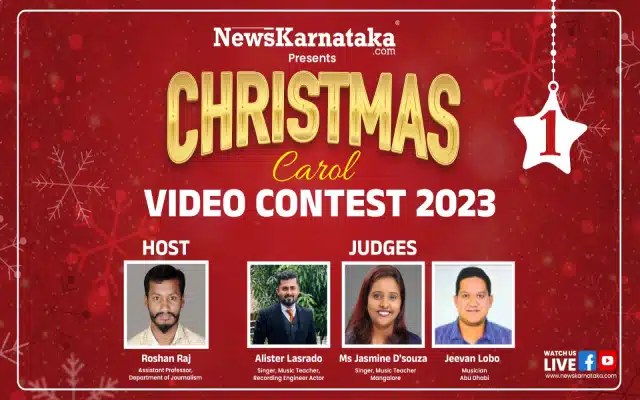 The 'Christmas Carol Contest' is scheduled to launch on NewsKarnataka.com on December 15 at 7:00 pm IST, bringing the festive spirit to life. This musical extravaganza promises joyful melodies of Christmas filling the air, along with endearing performances by talented teams.