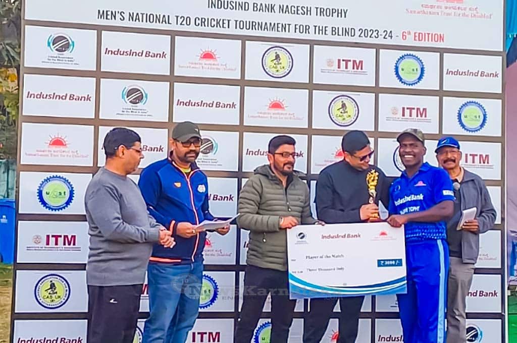 Nagesh Trophy Ukhand defeats Mrashtra Ktaka defeats Delhi