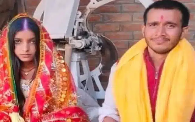 A young man who had just been hired as a teacher in the Vaishali district of Bihar after passing the Bihar Public Service Commission exam was kidnapped and forced to get married at gunpoint in a shocking incident.