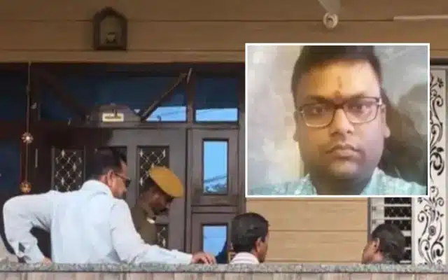 Himanshu, 34, committed suicide in the Banswara district of Rajasthan by setting off a twine bomb inside his mouth. It was a horrifying and tragic incident. This horrific incident occurred in Himanshu's home at Wadia Colony just three days after his sister's happy wedding, which also happened in that same house. The community is in shock following this heartbreaking incident, which has also sparked questions about what factors led to such a drastic action.
