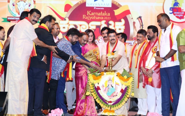 Karnataka Sangha Dubai, one of the oldest Kannada pro-organizations in the Gulf region, has been promoting the rich culture and traditions of Karnataka since 1985.
